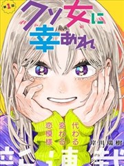 魔道祖师漫画血夜转折阶段的雨夜场景整理图